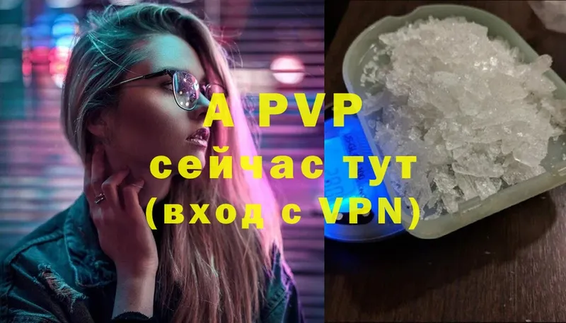 закладки  Сим  OMG зеркало  A-PVP крисы CK 