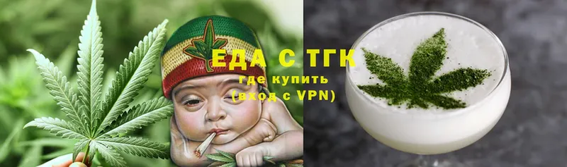 darknet телеграм  Сим  Canna-Cookies марихуана 