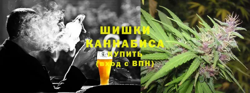 нарко площадка какой сайт  купить   Сим  Бошки Шишки LSD WEED 